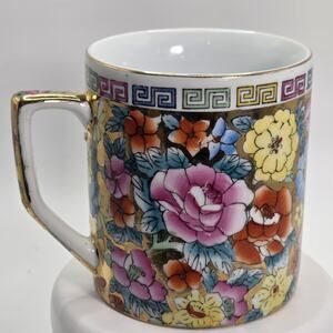 Vintage ST Millefleur Porcelain Mug Gold Floral Chinoiserie Design